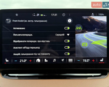Черный Шкода Enyaq iV, объемом двигателя 0 л и пробегом 111 тыс. км за 27400 $, фото 75 на Automoto.ua