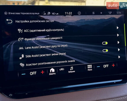 Красный Шкода Enyaq iV, объемом двигателя 0 л и пробегом 35 тыс. км за 23995 $, фото 134 на Automoto.ua