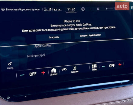Красный Шкода Enyaq iV, объемом двигателя 0 л и пробегом 35 тыс. км за 23995 $, фото 137 на Automoto.ua