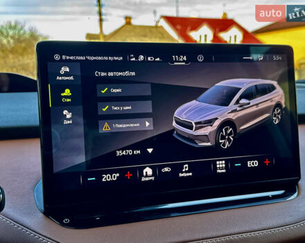 Красный Шкода Enyaq iV, объемом двигателя 0 л и пробегом 35 тыс. км за 23995 $, фото 143 на Automoto.ua