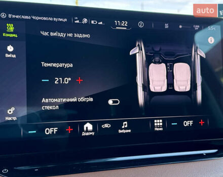 Красный Шкода Enyaq iV, объемом двигателя 0 л и пробегом 35 тыс. км за 23995 $, фото 138 на Automoto.ua