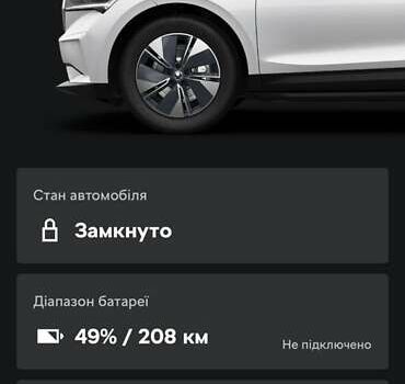 Шкода Enyaq iV, об'ємом двигуна 0 л та пробігом 80 тис. км за 31950 $, фото 111 на Automoto.ua