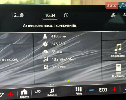 Шкода Enyaq iV, об'ємом двигуна 0 л та пробігом 41 тис. км за 18300 $, фото 62 на Automoto.ua