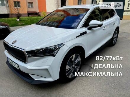 Шкода Enyaq iV, объемом двигателя 0 л и пробегом 80 тыс. км за 31950 $, фото 1 на Automoto.ua