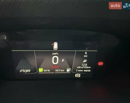 Сірий Шкода Enyaq iV, об'ємом двигуна 0 л та пробігом 189 тис. км за 20900 $, фото 25 на Automoto.ua