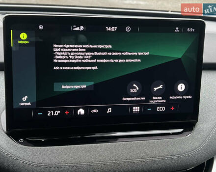 Серый Шкода Enyaq iV, объемом двигателя 0 л и пробегом 65 тыс. км за 22000 $, фото 67 на Automoto.ua