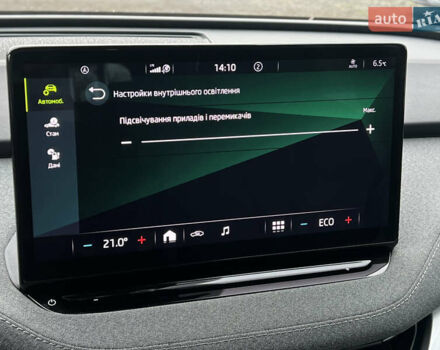 Серый Шкода Enyaq iV, объемом двигателя 0 л и пробегом 65 тыс. км за 22000 $, фото 80 на Automoto.ua