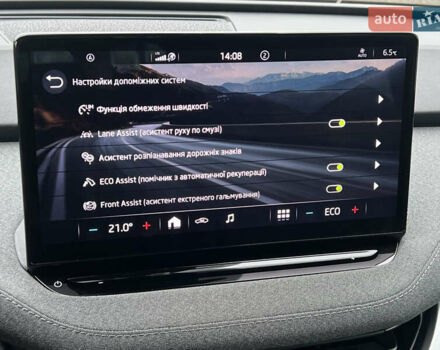 Серый Шкода Enyaq iV, объемом двигателя 0 л и пробегом 65 тыс. км за 22000 $, фото 71 на Automoto.ua