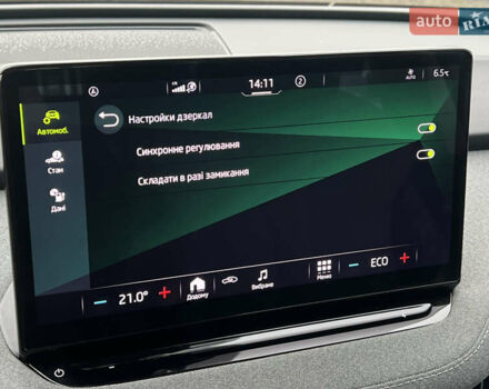 Серый Шкода Enyaq iV, объемом двигателя 0 л и пробегом 65 тыс. км за 22000 $, фото 79 на Automoto.ua