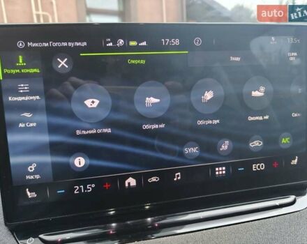 Серый Шкода Enyaq iV, объемом двигателя 0 л и пробегом 256 тыс. км за 20900 $, фото 22 на Automoto.ua