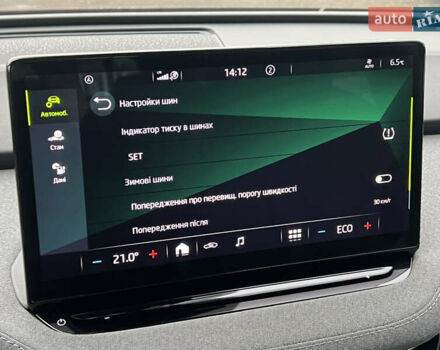 Серый Шкода Enyaq iV, объемом двигателя 0 л и пробегом 65 тыс. км за 22000 $, фото 78 на Automoto.ua