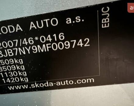 Сірий Шкода Enyaq iV, об'ємом двигуна 0 л та пробігом 103 тис. км за 18999 $, фото 58 на Automoto.ua