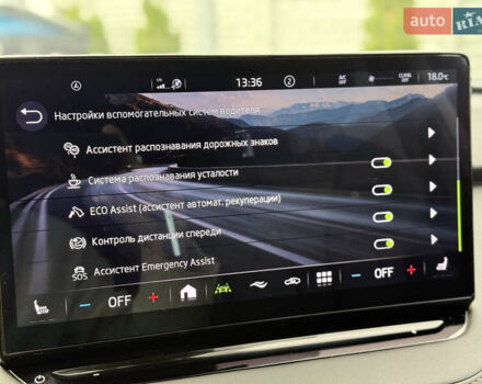 Сірий Шкода Enyaq iV, об'ємом двигуна 0 л та пробігом 169 тис. км за 24600 $, фото 53 на Automoto.ua