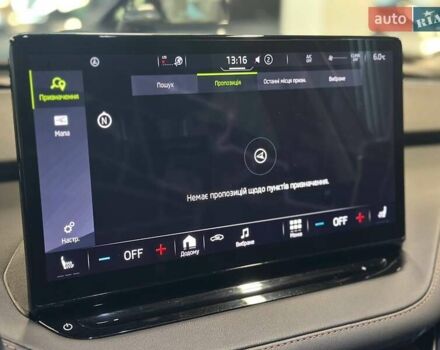 Серый Шкода Enyaq iV, объемом двигателя 0 л и пробегом 135 тыс. км за 26900 $, фото 20 на Automoto.ua