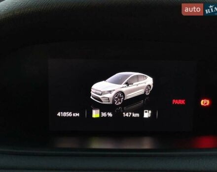 Серый Шкода Enyaq iV, объемом двигателя 0 л и пробегом 41 тыс. км за 33300 $, фото 53 на Automoto.ua