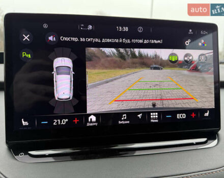 Синий Шкода Enyaq iV, объемом двигателя 0 л и пробегом 149 тыс. км за 21900 $, фото 25 на Automoto.ua