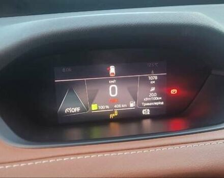 Синий Шкода Enyaq iV, объемом двигателя 0 л и пробегом 72 тыс. км за 25900 $, фото 2 на Automoto.ua