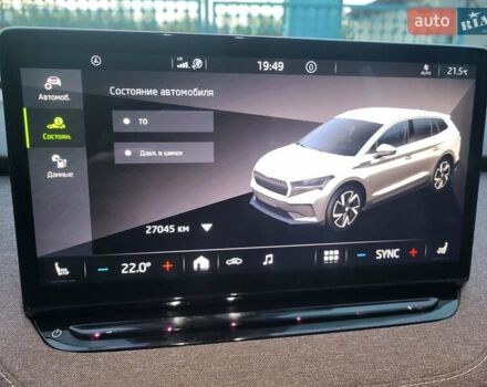Зелений Шкода Enyaq iV, об'ємом двигуна 0 л та пробігом 27 тис. км за 28000 $, фото 14 на Automoto.ua
