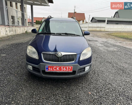 Синий Шкода Roomster Scout, объемом двигателя 1.4 л и пробегом 196 тыс. км за 6850 $, фото 36 на Automoto.ua
