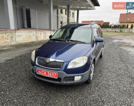 Синий Шкода Roomster Scout, объемом двигателя 1.4 л и пробегом 196 тыс. км за 6850 $, фото 35 на Automoto.ua