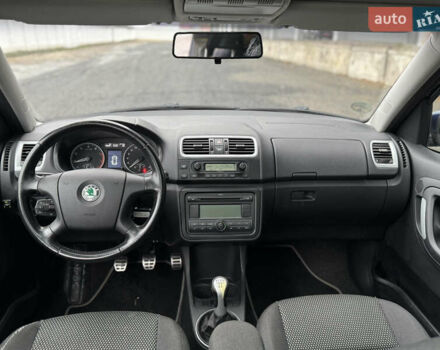 Синий Шкода Roomster Scout, объемом двигателя 1.4 л и пробегом 196 тыс. км за 6850 $, фото 28 на Automoto.ua