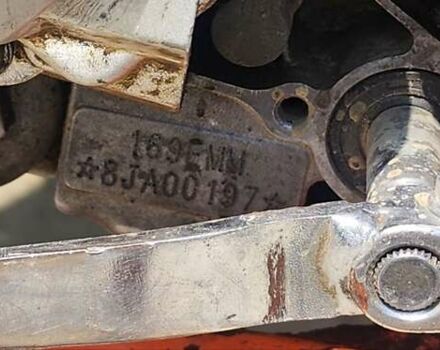 Белый СкайБайк 250Y-A, объемом двигателя 0.22 л и пробегом 12 тыс. км за 850 $, фото 11 на Automoto.ua