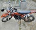 СкайБайк 3302, объемом двигателя 0.2 л и пробегом 0 тыс. км за 1000 $, фото 7 на Automoto.ua