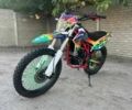 СкайБайк 3302, об'ємом двигуна 0.2 л та пробігом 0 тис. км за 1017 $, фото 1 на Automoto.ua