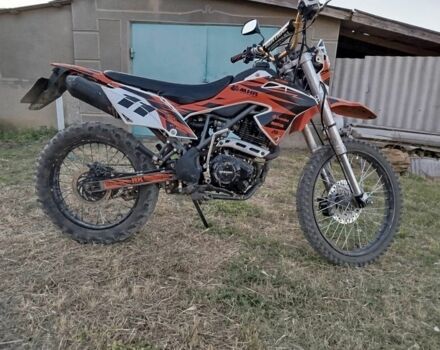 СкайБайк 3302, объемом двигателя 0.2 л и пробегом 0 тыс. км за 1000 $, фото 1 на Automoto.ua