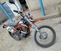 СкайБайк 3302, объемом двигателя 0.2 л и пробегом 0 тыс. км за 1000 $, фото 4 на Automoto.ua