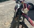 СкайБайк 3302, объемом двигателя 0.2 л и пробегом 0 тыс. км за 750 $, фото 1 на Automoto.ua
