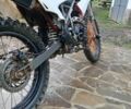 СкайБайк 5312, объемом двигателя 0.2 л и пробегом 0 тыс. км за 1100 $, фото 6 на Automoto.ua