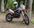 СкайБайк 5312, объемом двигателя 0.2 л и пробегом 0 тыс. км за 1011 $, фото 1 на Automoto.ua