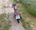 СкайБайк 6510, объемом двигателя 0.15 л и пробегом 0 тыс. км за 600 $, фото 3 на Automoto.ua