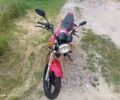СкайБайк 6510, объемом двигателя 0.15 л и пробегом 0 тыс. км за 600 $, фото 4 на Automoto.ua