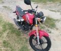 СкайБайк 6510, объемом двигателя 0.15 л и пробегом 0 тыс. км за 600 $, фото 1 на Automoto.ua