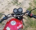 СкайБайк 6510, объемом двигателя 0.15 л и пробегом 0 тыс. км за 600 $, фото 1 на Automoto.ua