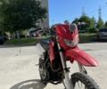 СкайБайк 6510, объемом двигателя 0.2 л и пробегом 0 тыс. км за 675 $, фото 1 на Automoto.ua