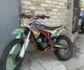 СкайБайк 6510, объемом двигателя 0.2 л и пробегом 0 тыс. км за 961 $, фото 1 на Automoto.ua