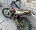 СкайБайк 6510, объемом двигателя 0.2 л и пробегом 0 тыс. км за 961 $, фото 2 на Automoto.ua