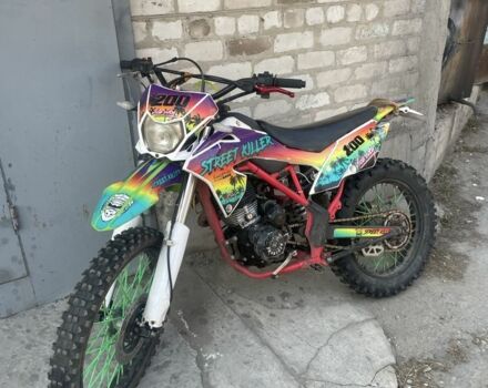 СкайБайк 6510, объемом двигателя 0.2 л и пробегом 0 тыс. км за 961 $, фото 1 на Automoto.ua