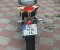 СкайБайк 6510, об'ємом двигуна 0.25 л та пробігом 0 тис. км за 80000 $, фото 3 на Automoto.ua