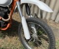 СкайБайк Другая 2016 в Измаиле на Automoto.ua СкайБайк Другая, объемом двигателя 0.2 л и пробегом 0 тыс. км за 700 $, фото 4 на Automoto.ua