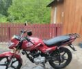 СкайБайк Другая, объемом двигателя 0.15 л и пробегом 0 тыс. км за 485 $, фото 1 на Automoto.ua