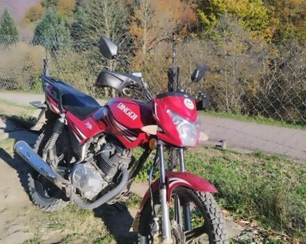 СкайБайк Другая 2017 в Турке на Automoto.ua СкайБайк Другая, объемом двигателя 0.15 л и пробегом 0 тыс. км за 547 $, фото 2 на Automoto.ua