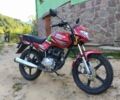 СкайБайк Другая, объемом двигателя 0.15 л и пробегом 0 тыс. км за 533 $, фото 1 на Automoto.ua