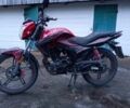 СкайБайк Другая, объемом двигателя 0.2 л и пробегом 0 тыс. км за 700 $, фото 1 на Automoto.ua