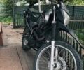 СкайБайк Інша, об'ємом двигуна 3 л та пробігом 0 тис. км за 625 $, фото 5 на Automoto.ua