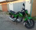 СкайБайк Інша, об'ємом двигуна 0.2 л та пробігом 0 тис. км за 678 $, фото 5 на Automoto.ua