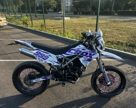 СкайБайк Другая, объемом двигателя 0.2 л и пробегом 0 тыс. км за 1250 $, фото 1 на Automoto.ua